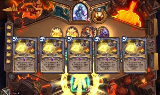 入口套牌换什么 入口套牌换什么饰品