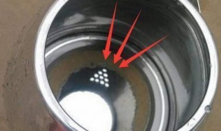 探究热水壶底部水垢的主要成分 探究热水壶底部水垢的主要成分是什么