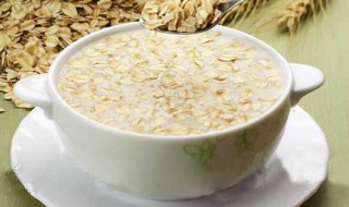 燕麦片的减肥吃法是什么（燕麦片的吃法 减肥）