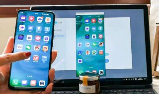 Vivo手机智能投屏可以在电脑上吗? vivo手机的智能投屏怎么投到电脑上