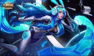 王者荣耀福利皮肤有时限吗 王者荣耀福利皮肤限时多久