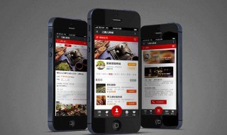 手机yy直播游戏教程（手机yy直播游戏教程在哪）