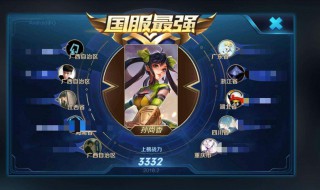 英雄联盟兵线规律 lol关于兵线的技巧