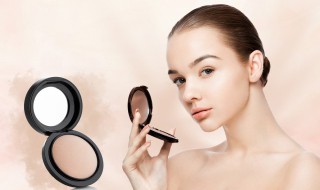 如何判断粉饼是不是过期 怎么看粉饼是否过期