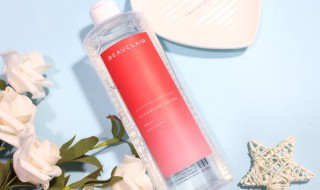 一晚没卸妆如何补救（一晚上没卸妆怎么补救）