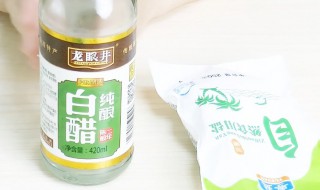 用水加白醋和盐真的能美白祛痘吗? 白醋加盐加水祛痘