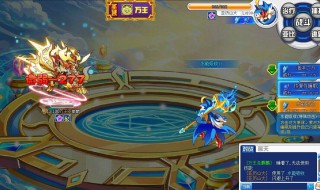 奥拉星手游辉月天伊怎么获得（手游奥拉星辉月天伊值得练吗）