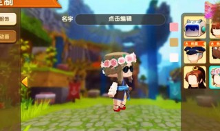 迷你世界美人鱼boss怎么召唤 迷你世界召唤美人鱼boss方法介绍