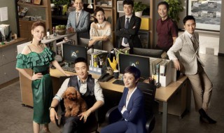 安家爷叔扮演者是谁 安家里的爷叔是谁演的