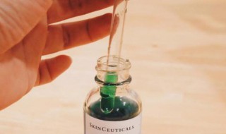 肌底液的作用和功效（泊本肌底液的作用和功效）