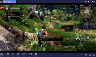 明日之后游团版本是什么（游团版本的明日之后）