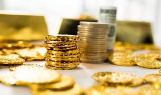 购房定金可以退吗 交了购房定金可以退吗