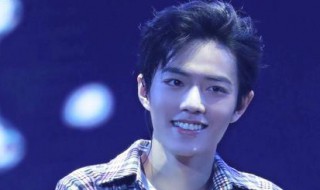 肖战和那英合唱是什么节目 肖战和那英的合唱