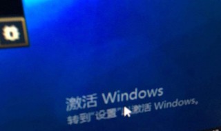 Windows8.1电脑开机后右下角有个锁（win7电脑开机右下角一个锁）