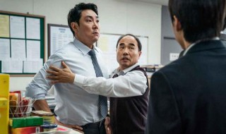 一个韩国的电视剧叫嘿什么 韩国有个电视剧叫什么