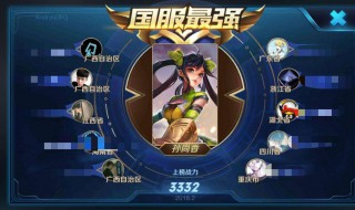 第五人格怎么拍戏 第五人格拍戏小剧情