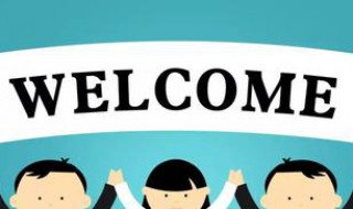 婚假包括周末吗 婚假时间包含周末吗