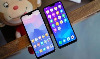 vivox20忘记锁屏密码和密保怎么办（vivox20忘记密码和密保怎么样解锁）