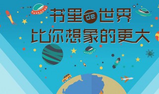 有缅怀父亲逝世十周的楹联吗 纪念过世父亲10周年的挽联