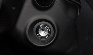 现代朗动钥匙插孔在哪 现代朗动钥匙插口在哪