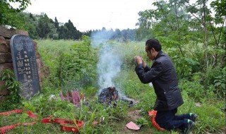 扫墓时间有什么讲究 扫墓最佳的时间