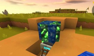 迷你世界方块清除器(迷你世界方块清理器怎么用)