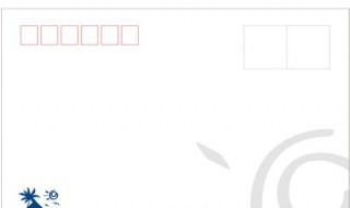 如何写信给领导催工程款（怎么写催工程款通知）