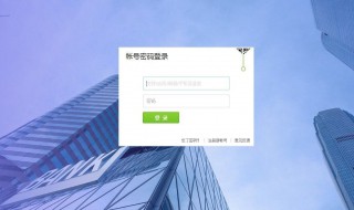 手机注册不上QQ电脑能注册么(手机注册不上qq电脑能注册么安卓)