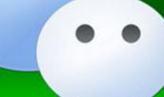 微信朋友圈如何展开显示(朋友圈如何展开才能看到全部)