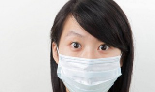 口罩如何废弃 关于废弃口罩处理的方法