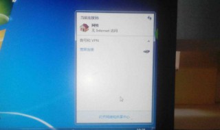 笔记本电脑如何连麦说话 笔记本电脑如何连麦说话的设置方法