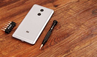 小米手机如何扩大声音（小米手机如何扩大声音）