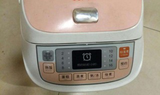 苏泊尔电饭锅e0故障 苏泊尔电饭锅e0故障维修多少钱