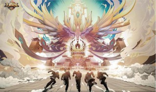 王者荣耀6元皮肤及上线时间 王者荣耀6元皮肤上架时间