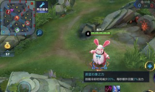 红buff怎么合成 利用巨人腰带和锁子甲