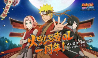 火影忍者买哪个a忍者（火影忍者买什么a忍好）