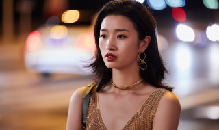 齐凯是什么电视剧 齐凯是什么电视剧里的人物