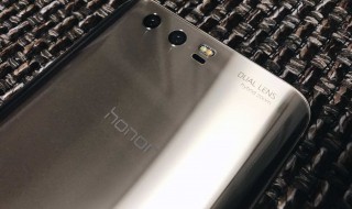 华为荣耀9x有耳机孔吗? 华为荣耀9x有耳机孔吗图片