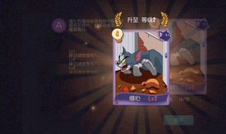 猫为什么可以免疫老鼠夹(猫为什么可以免疫老鼠夹病毒)