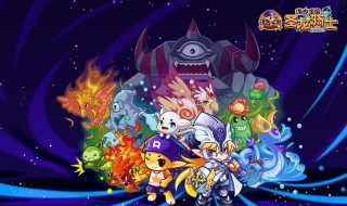 洛克王国游戏怎么拥有迪莫(洛克王国如何获得迪莫)