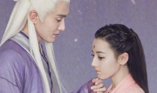 三生三世枕上书锁魂玉是什么 三生三世枕上书 陈玉