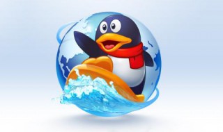 qq发不了聊天记录怎么办 qq发不了聊天记录怎么办