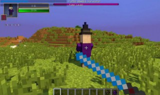 我的世界考古如何驯化 我的世界怎么考古