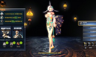 手机怎么玩剑灵端游 剑灵怎么用手机玩