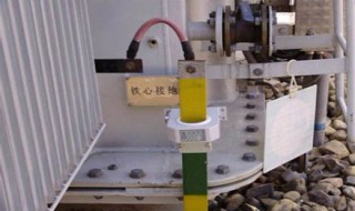 变压器的接地线应怎样埋设 变压器的接地线应怎样埋设在地下