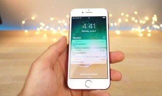 苹果id 手机密码忘了,手机号换了咋办 苹果id 手机密码忘了的解决方法