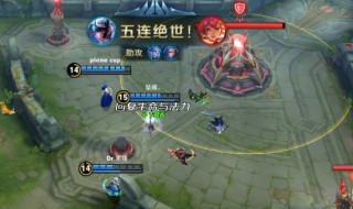 登王者荣耀QQ登录记录有吗 登王者荣耀QQ登录记录会有的