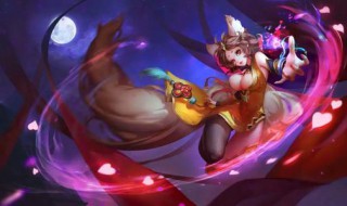 妲己大招可以头像锁定吗 妲己大招可以头像锁定吗