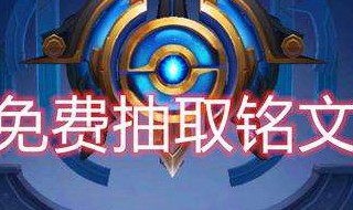 王者荣耀匹配可以获得金牌吗 王者匹配可以获得金银牌吗