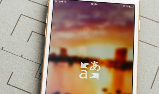 刺激战场灵敏度怎么调最稳 刺激战场灵敏度怎么调最稳定